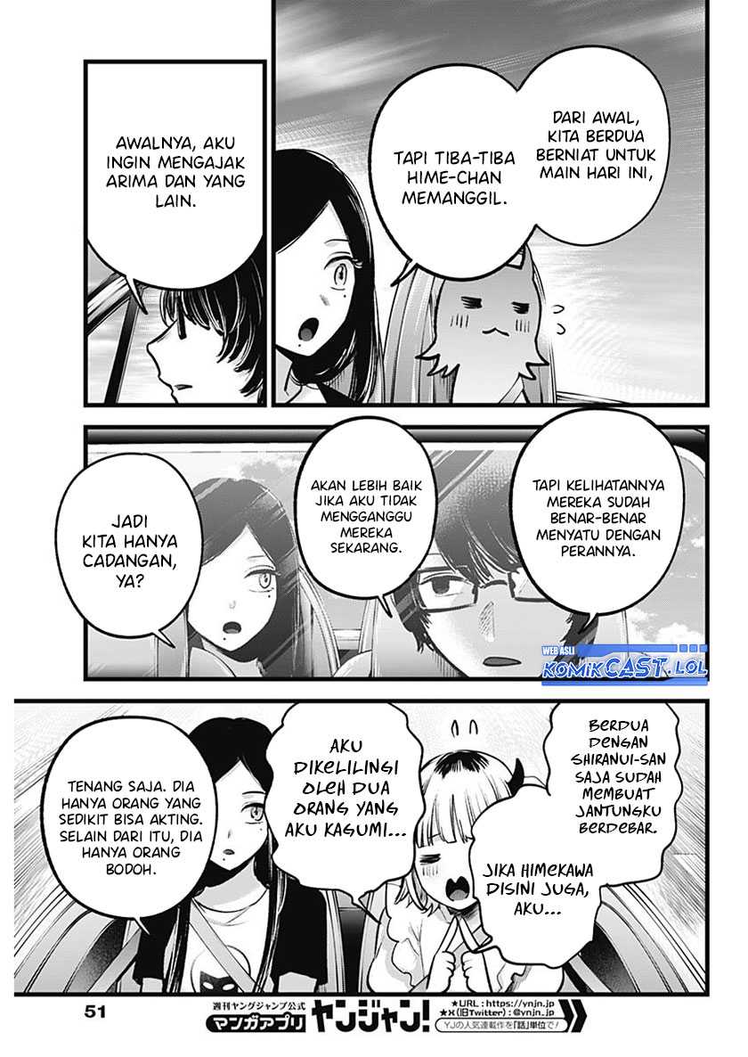 Oshi no Ko Chapter 138 Gambar 6