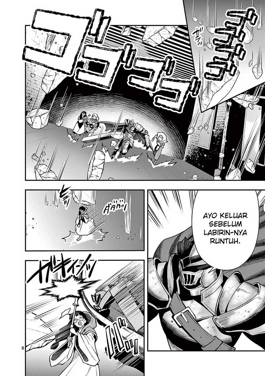Moto Shogun no Undead Knight Chapter 17 Gambar 10