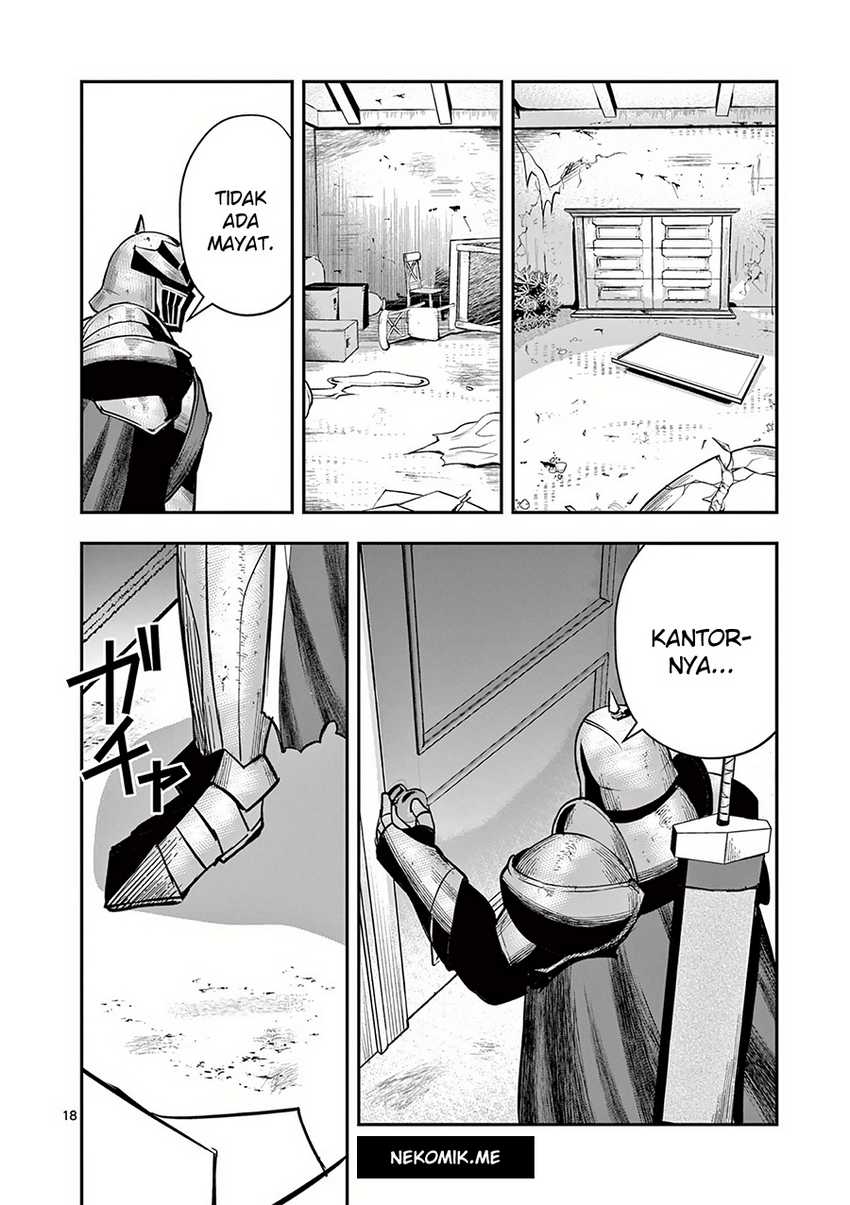 Moto Shogun no Undead Knight Chapter 17 Gambar 20