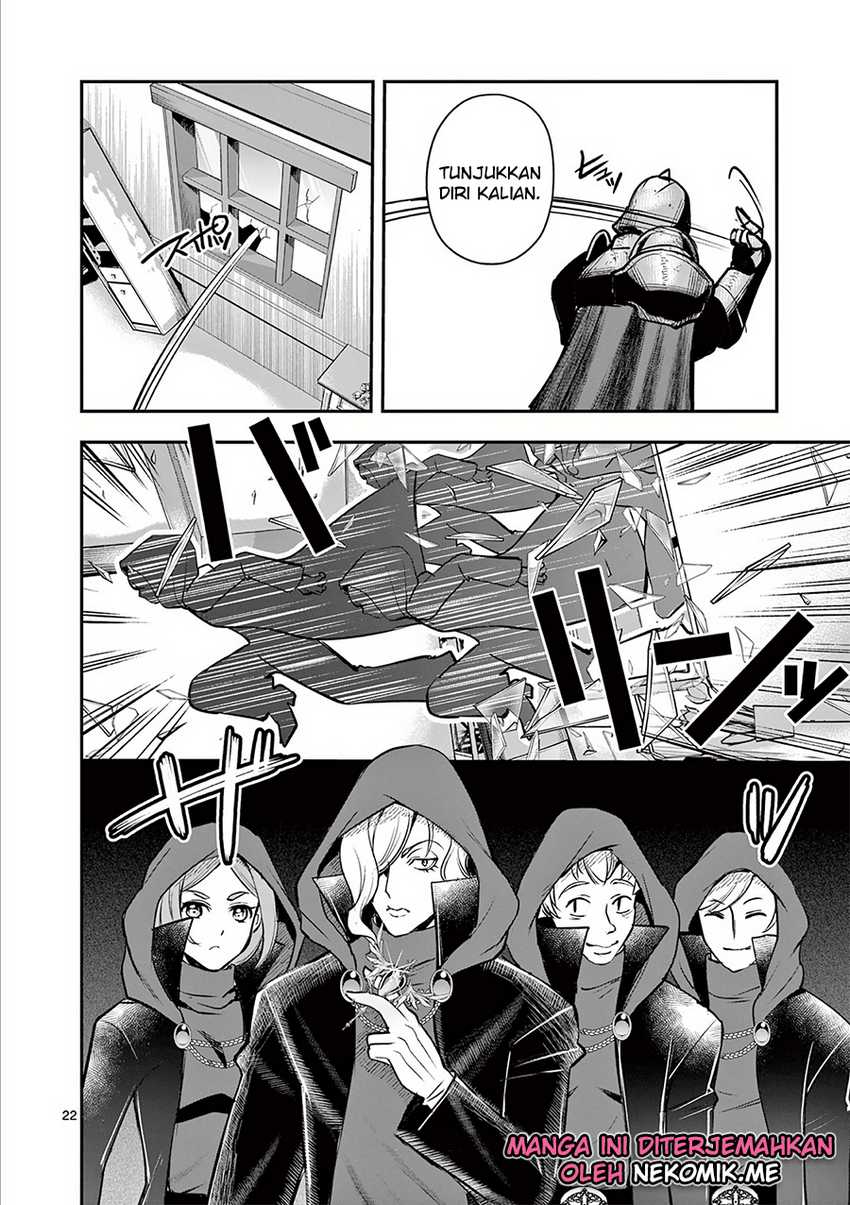 Moto Shogun no Undead Knight Chapter 17 Gambar 24