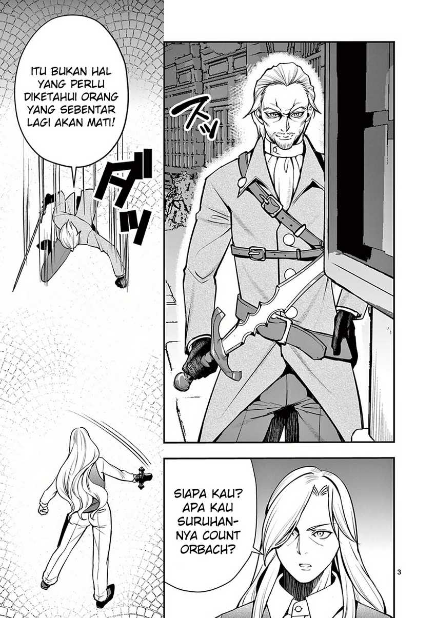 Moto Shogun no Undead Knight Chapter 17 Gambar 5