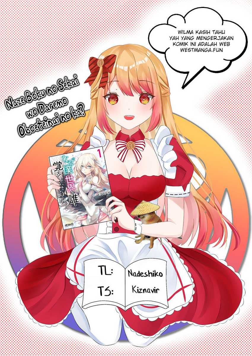 Naze Boku no Sekai wo Daremo Oboeteinai no ka? Chapter 37 Gambar 3
