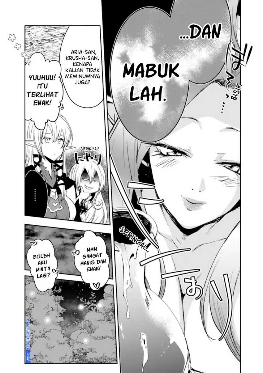 Mannen D-rank No Chuunen Boukensha Yotta Ikioi De Densetsu No Ken Wo Hikkonuku Chapter 36 Gambar 24