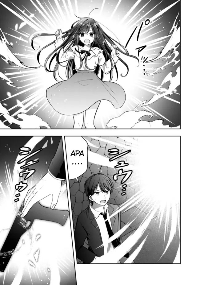 Shachiku Desu Ga Shuzoku Shinka Shite Saikyou E To Itarimasu Chapter 11 Gambar 22