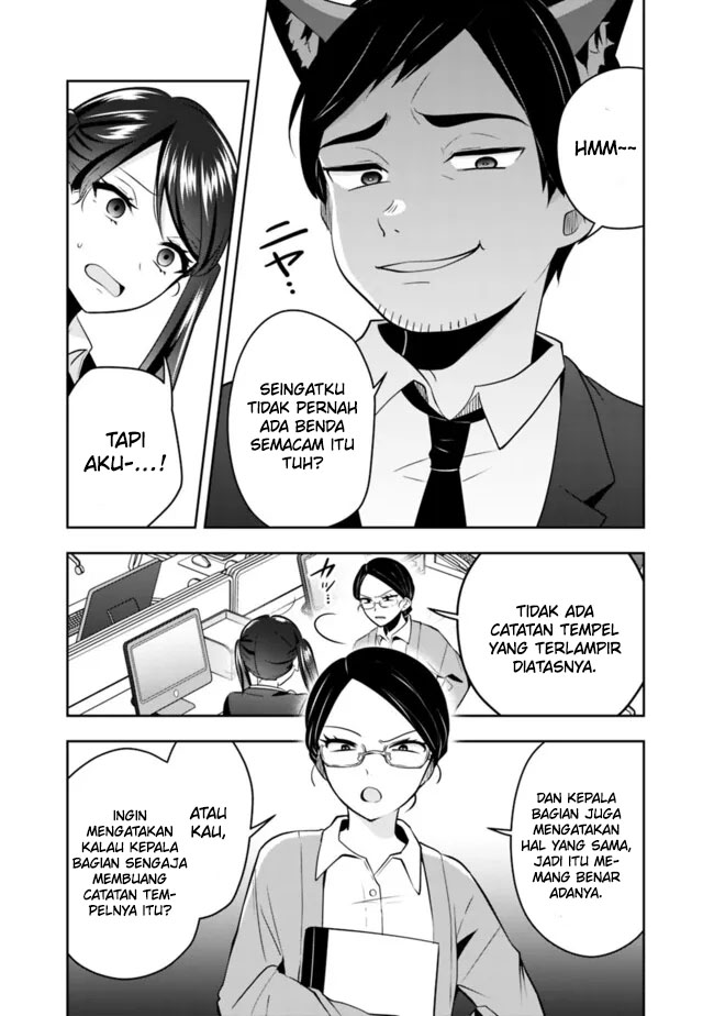 Shachiku Desu Ga Shuzoku Shinka Shite Saikyou E To Itarimasu Chapter 11 Gambar 5