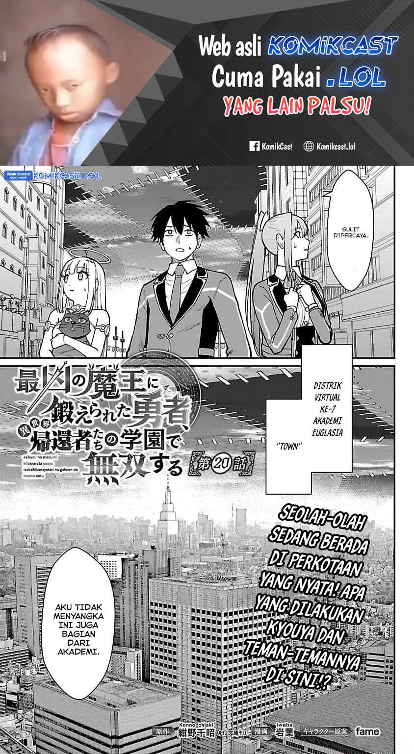Baca Saikyou No Maou Ni Kitaerareta Yuusha Chapter 20 Gambar 2