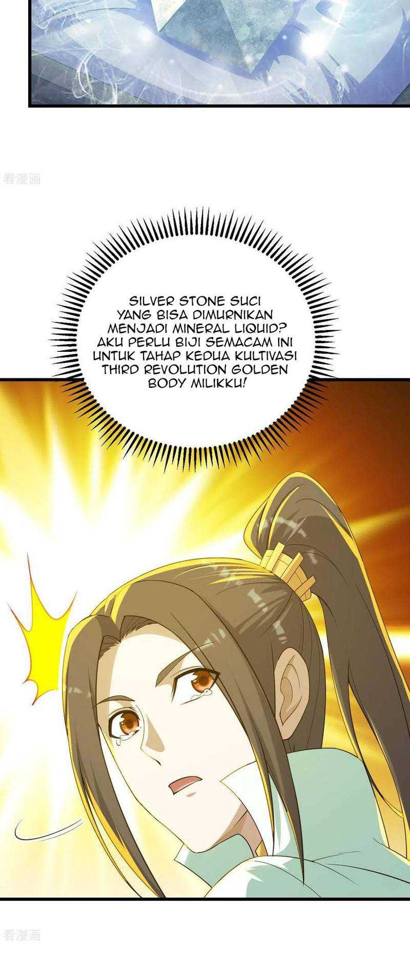 Matchless Emperor Chapter 150 Gambar 11