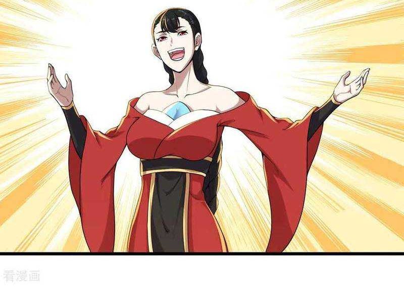 Matchless Emperor Chapter 149 Gambar 7