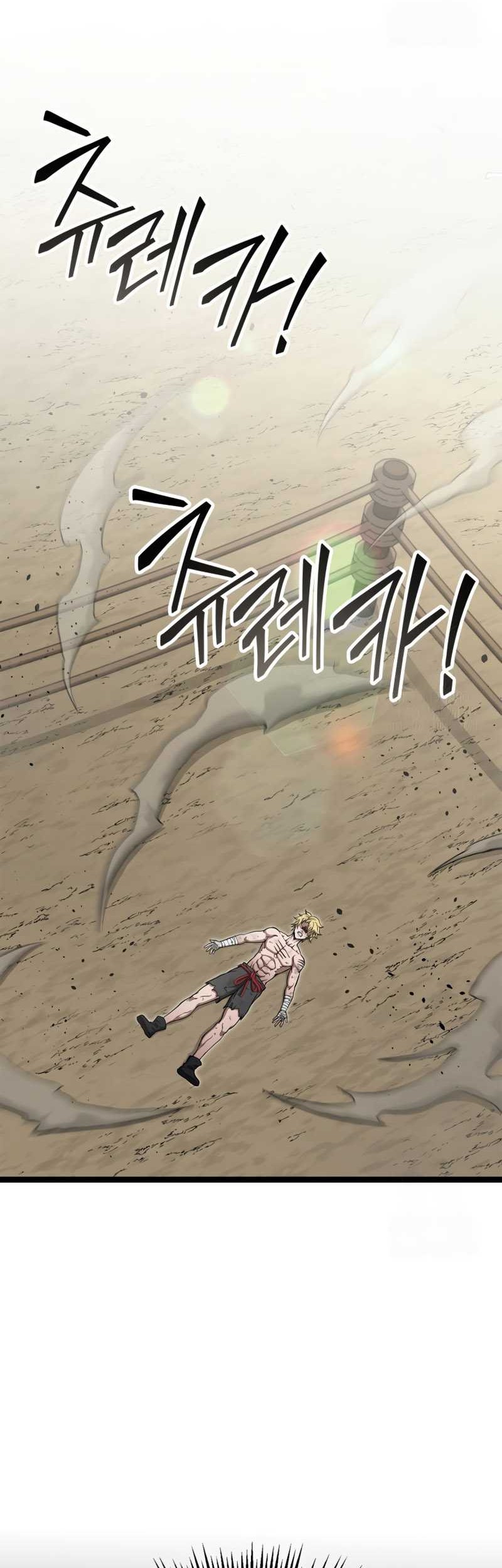 Kalli the Champion Chapter 41 Gambar 23