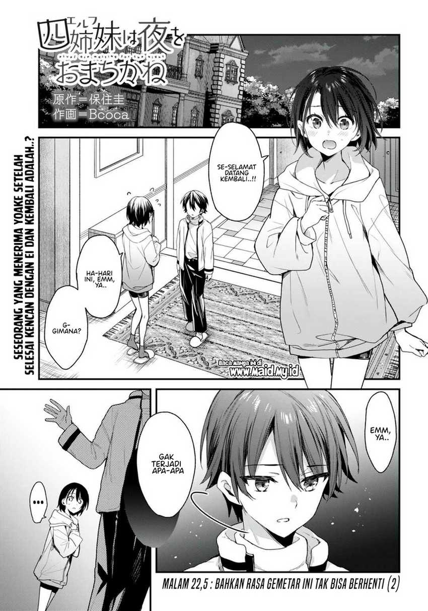 Yonshimai wa Yoru wo Omachikane Chapter 22.5 Gambar 3