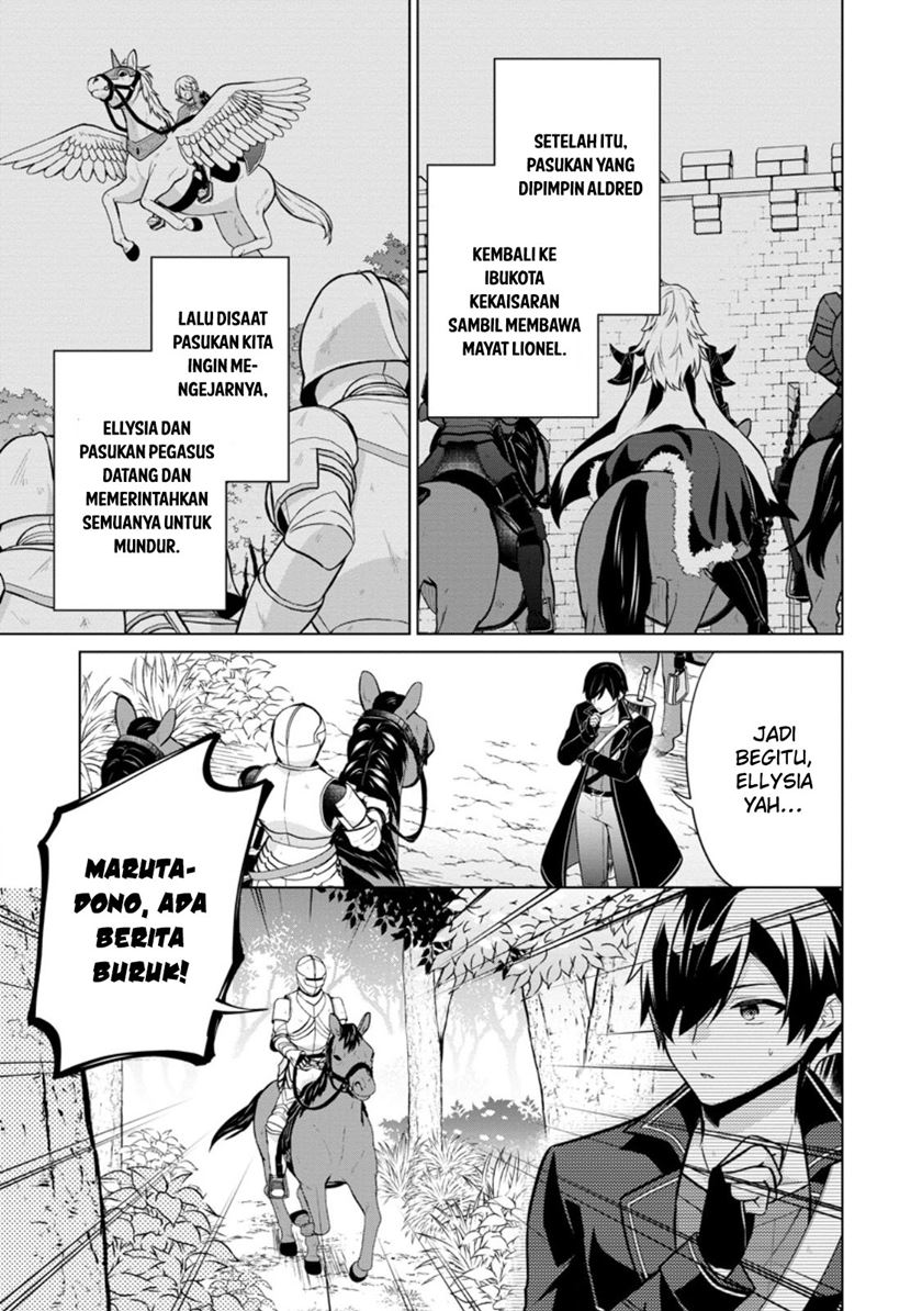 Shingan no Yuusha Chapter 60 Gambar 22