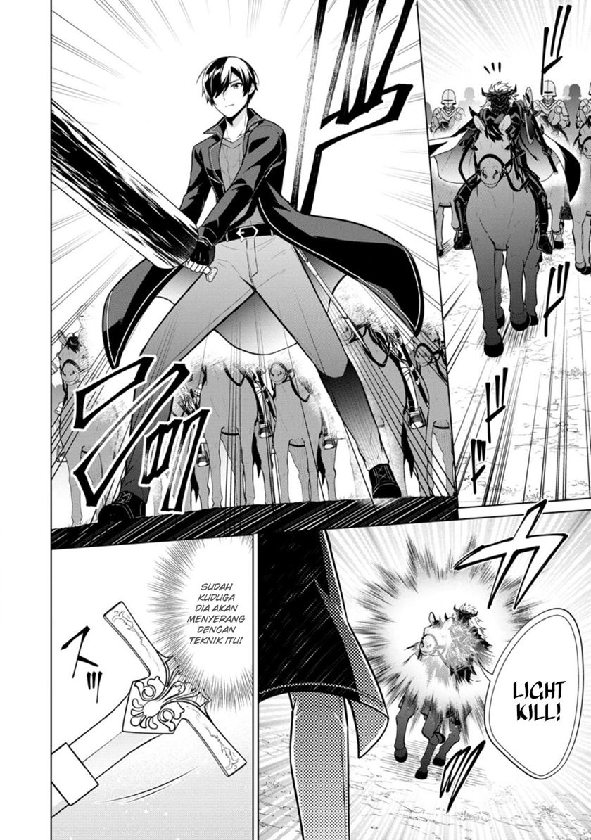 Shingan no Yuusha Chapter 60 Gambar 25