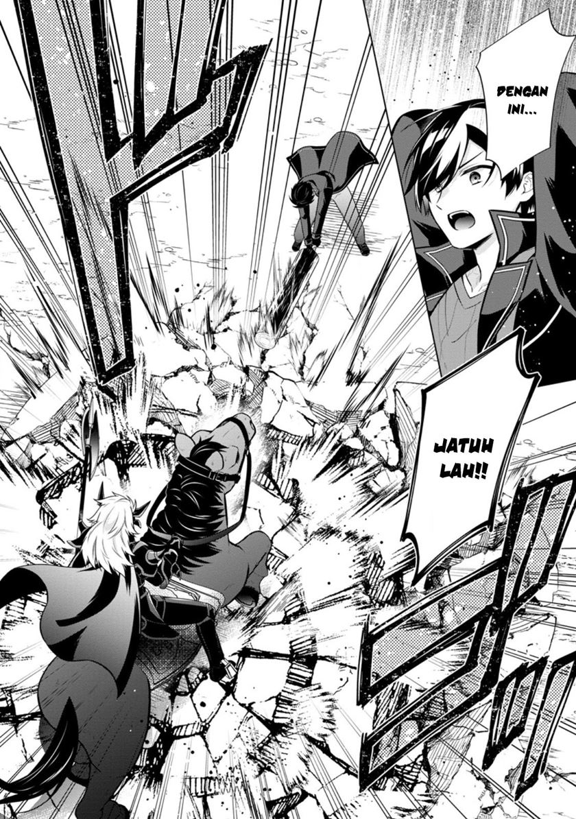 Shingan no Yuusha Chapter 60 Gambar 29