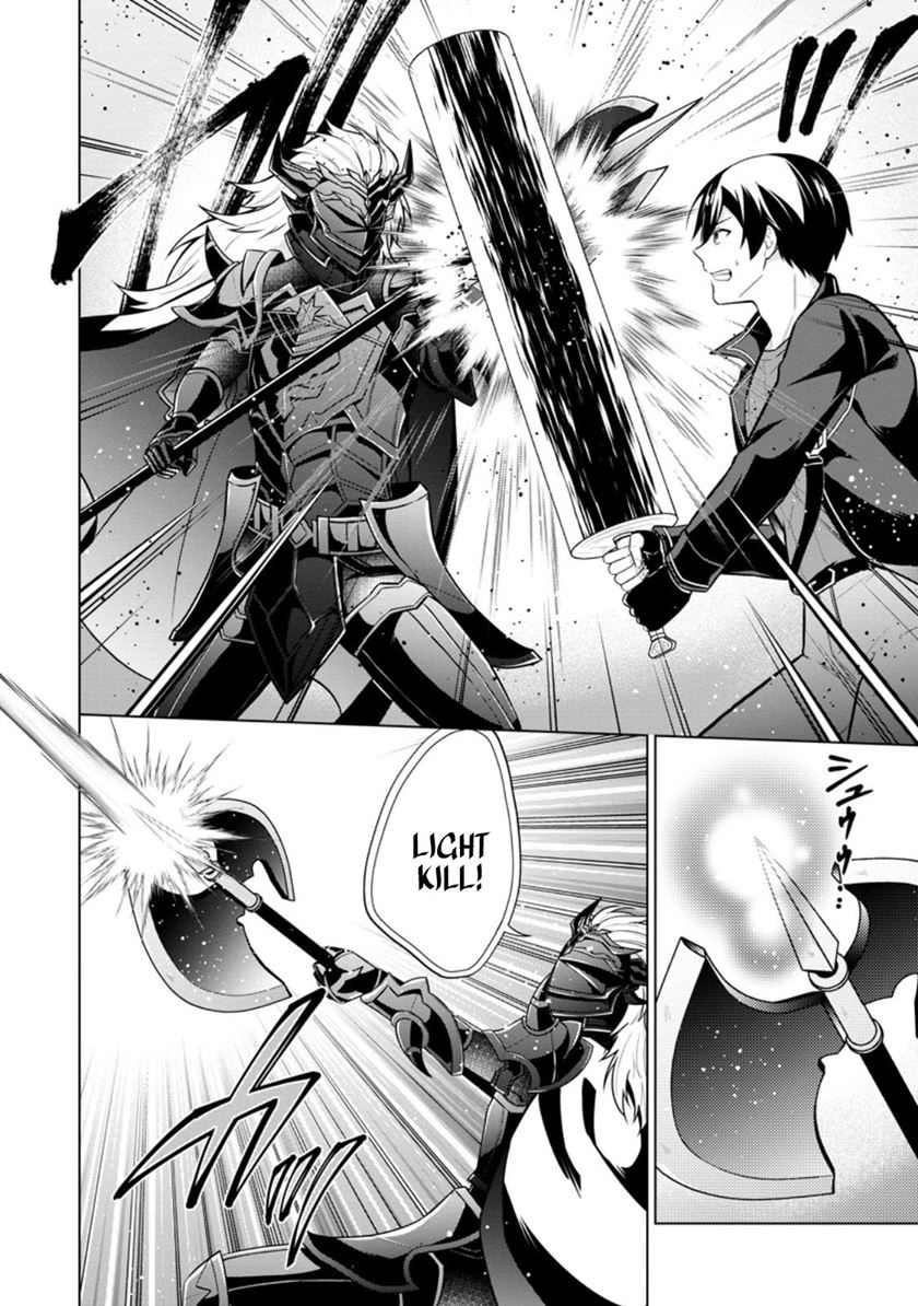 Shingan no Yuusha Chapter 60 Gambar 31