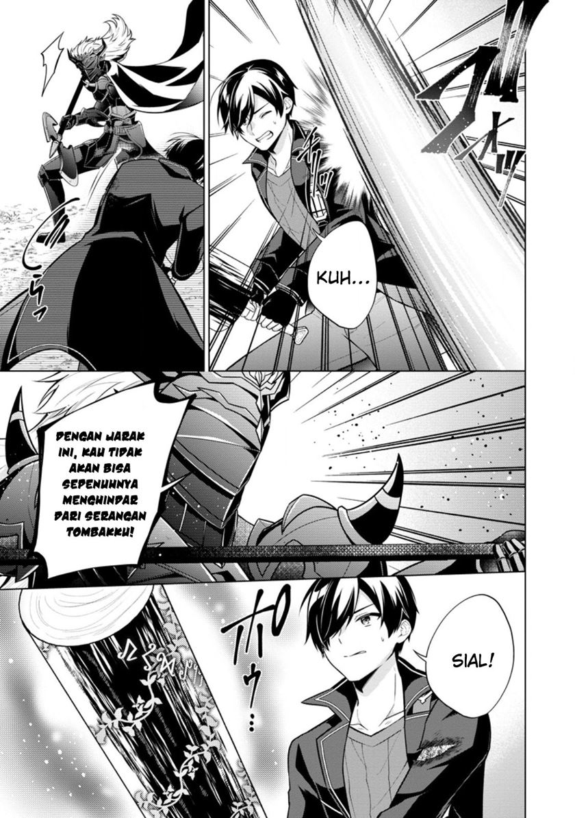 Shingan no Yuusha Chapter 60 Gambar 32