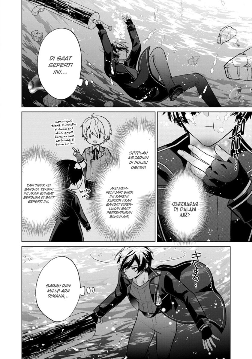 Shingan no Yuusha Chapter 60 Gambar 4