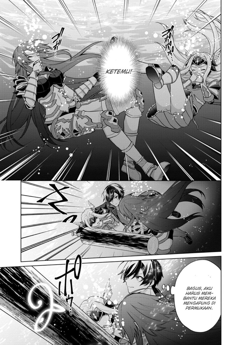 Shingan no Yuusha Chapter 60 Gambar 5