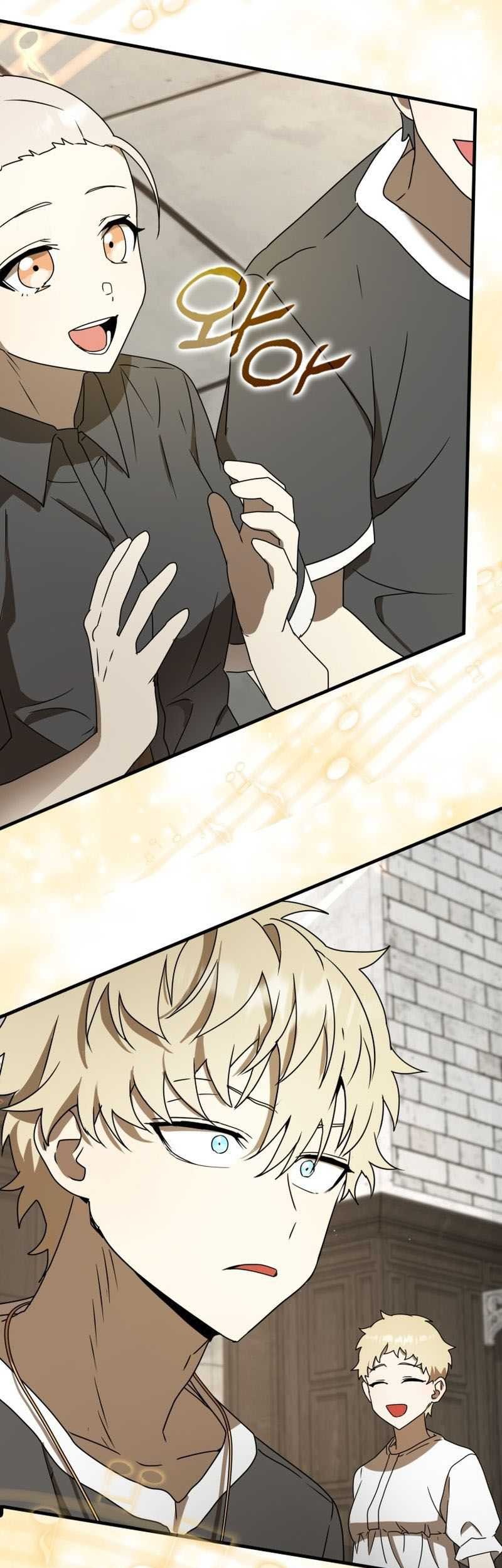 The Demon Prince Goes to the Academy Chapter 49 Gambar 47