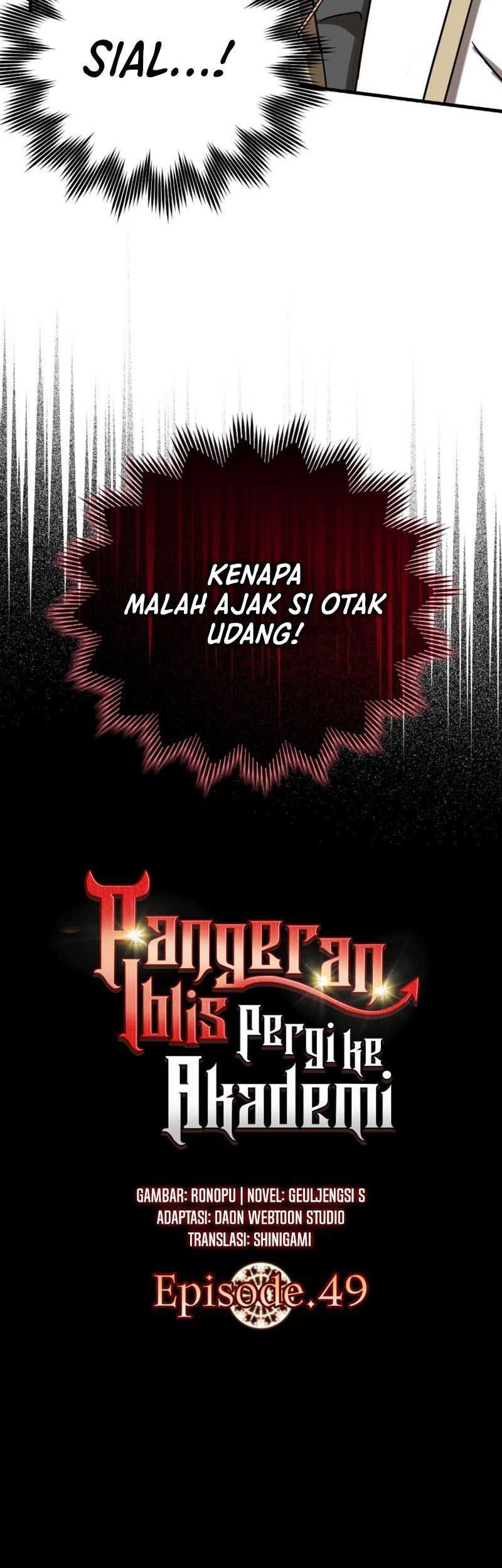 The Demon Prince Goes to the Academy Chapter 49 Gambar 14