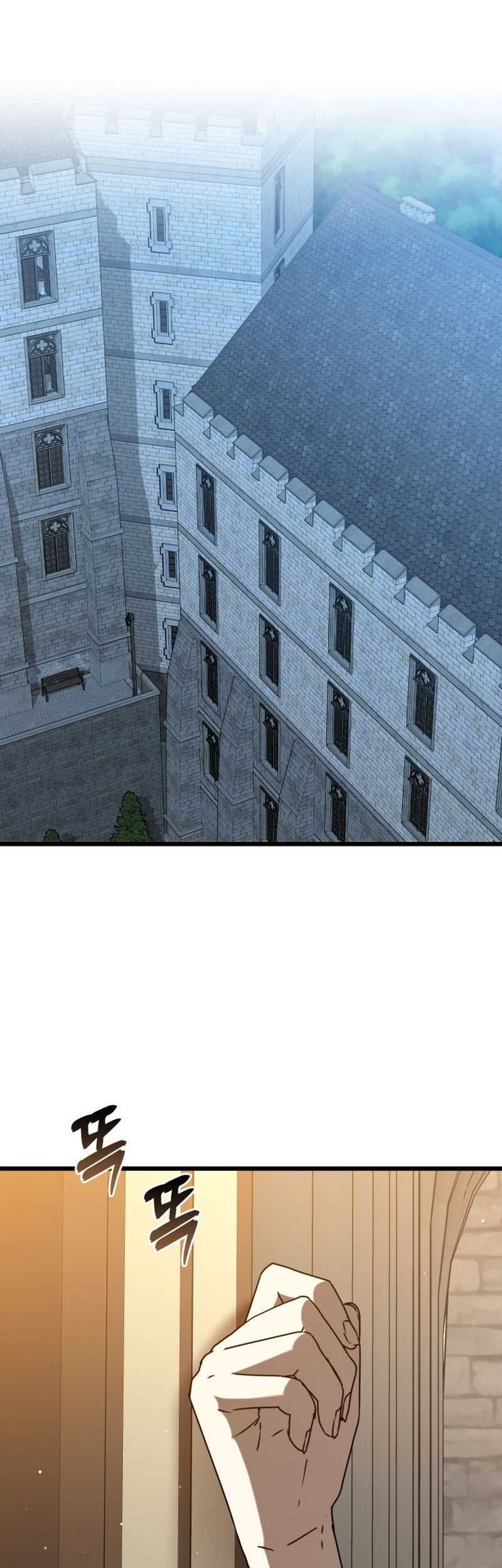 The Demon Prince Goes to the Academy Chapter 47 Gambar 72