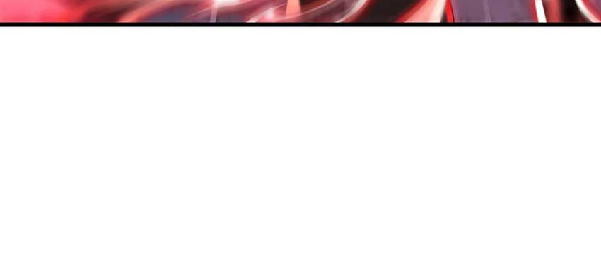 Despite Coming From the Abyss, I Will Save Humanity Chapter 94 Gambar 7