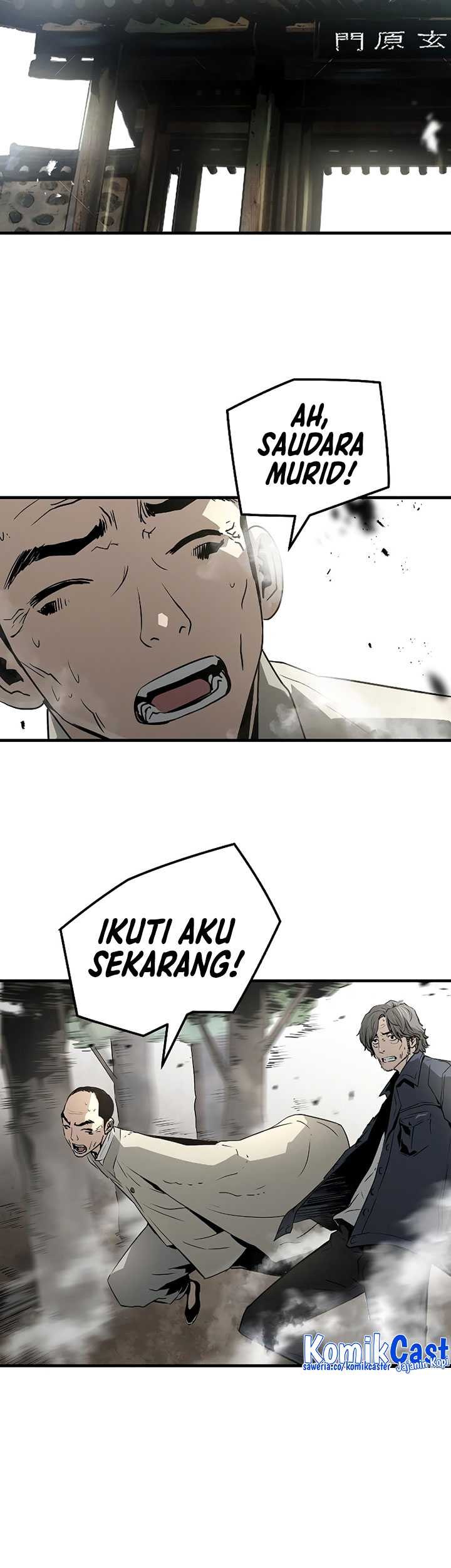 The Breaker Eternal Force Chapter 93 Gambar 8