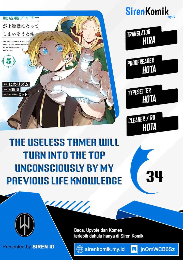Baca Komik Ore no Zense no Chishiki de Teihengyo Tamer ga Joukyugyo ni Natte Shimaisou na Ken ni Tsuite Chapter 34 Gambar 1