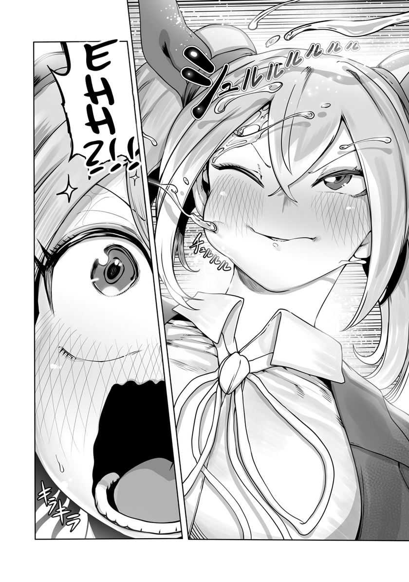 Ore no Zense no Chishiki de Teihengyo Tamer ga Joukyugyo ni Natte Shimaisou na Ken ni Tsuite Chapter 34 Gambar 22