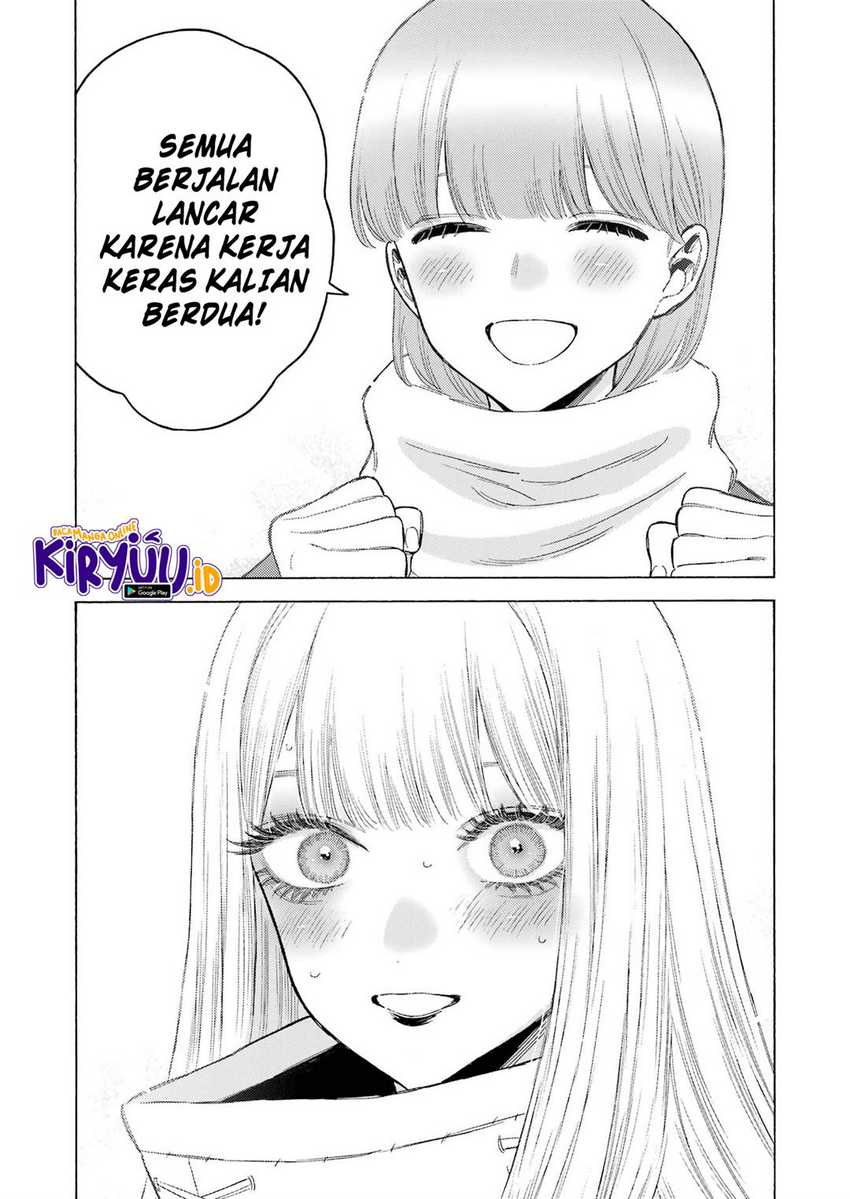 Sono Bisque Doll wa Koi wo suru Chapter 100 Gambar 12