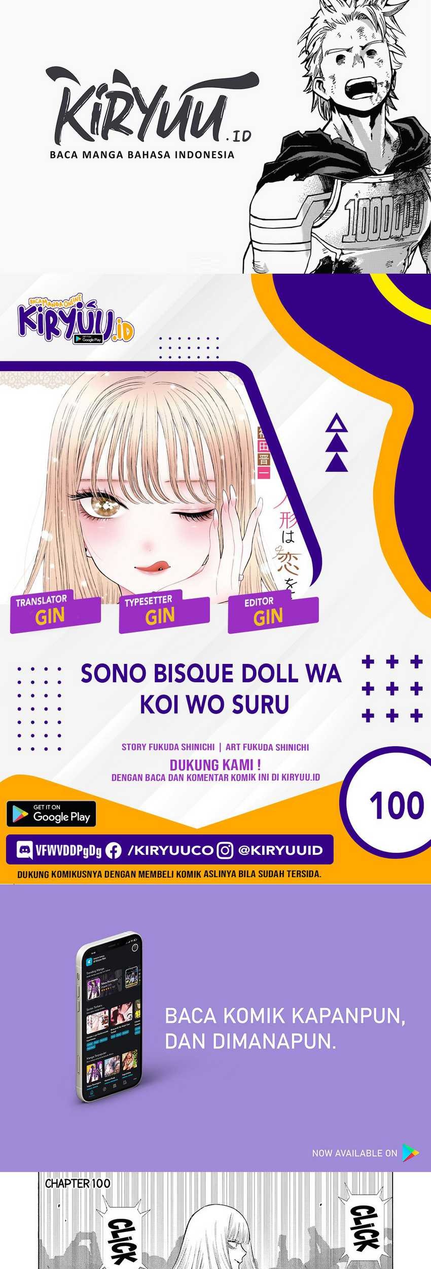 Baca Komik Sono Bisque Doll wa Koi wo suru Chapter 100 Gambar 1