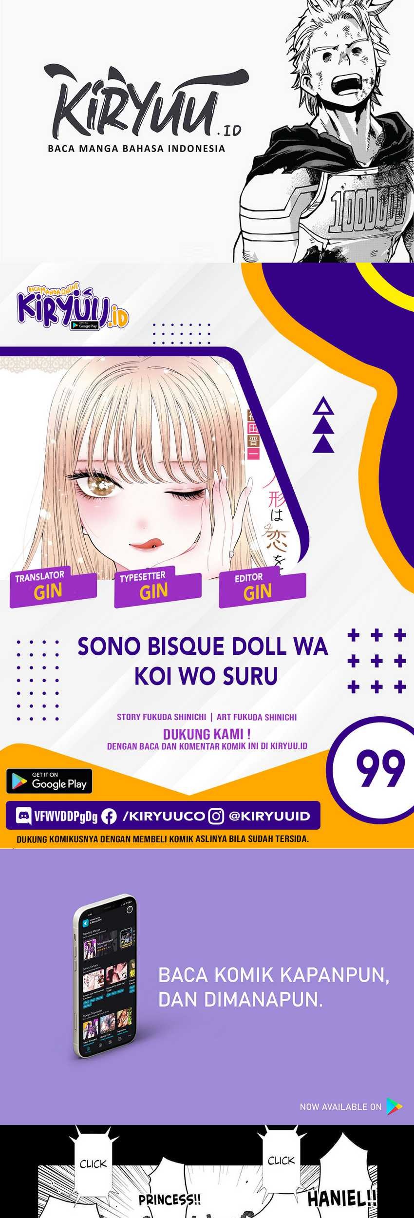 Baca Komik Sono Bisque Doll wa Koi wo suru Chapter 99 Gambar 1