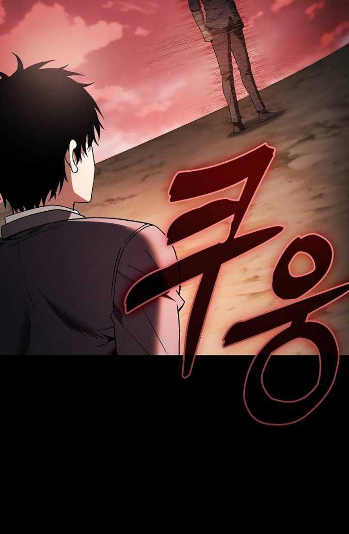 Academy’s Genius Swordmaster Chapter 33 Gambar 23
