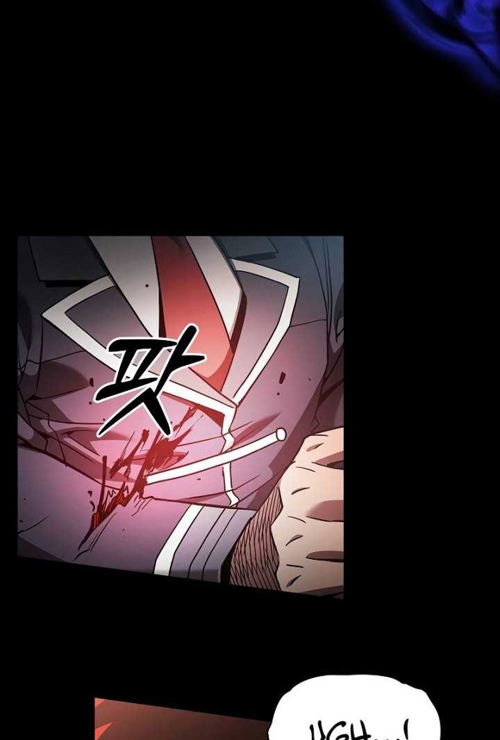 Academy’s Genius Swordmaster Chapter 33 Gambar 39