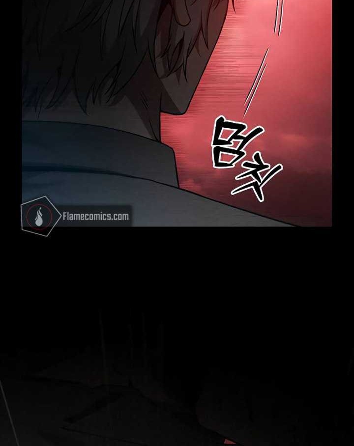 Academy’s Genius Swordmaster Chapter 33 Gambar 49