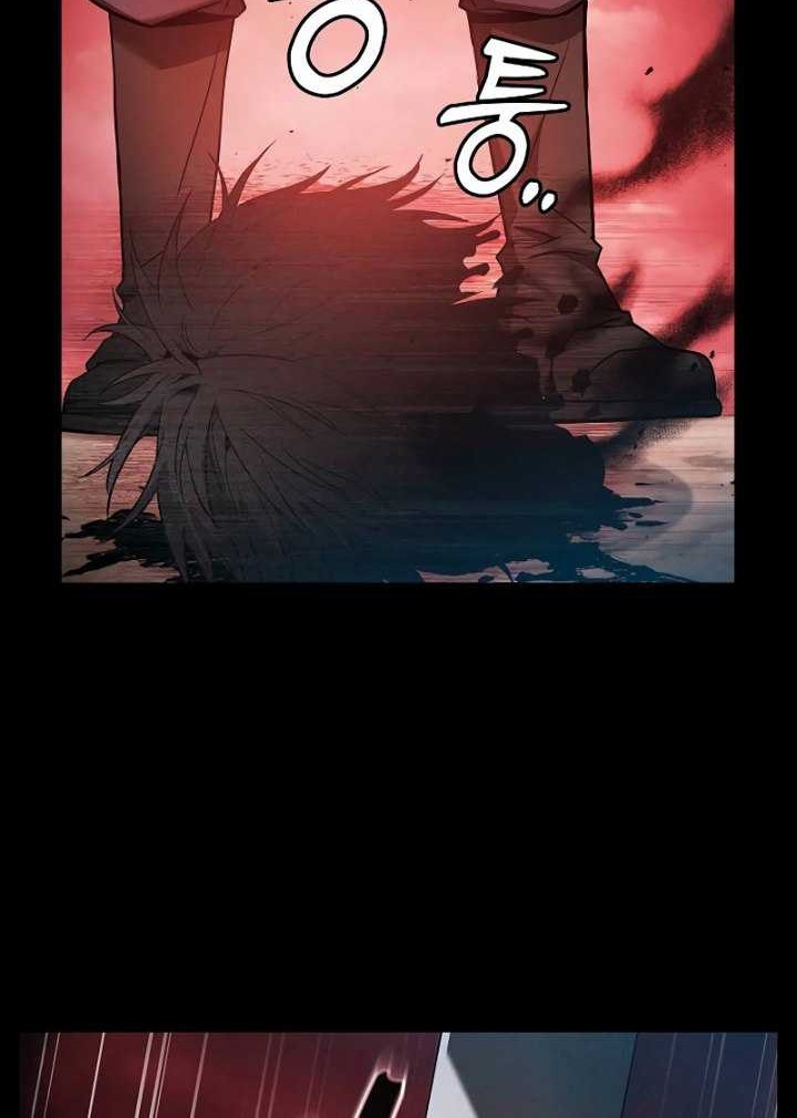 Academy’s Genius Swordmaster Chapter 33 Gambar 65