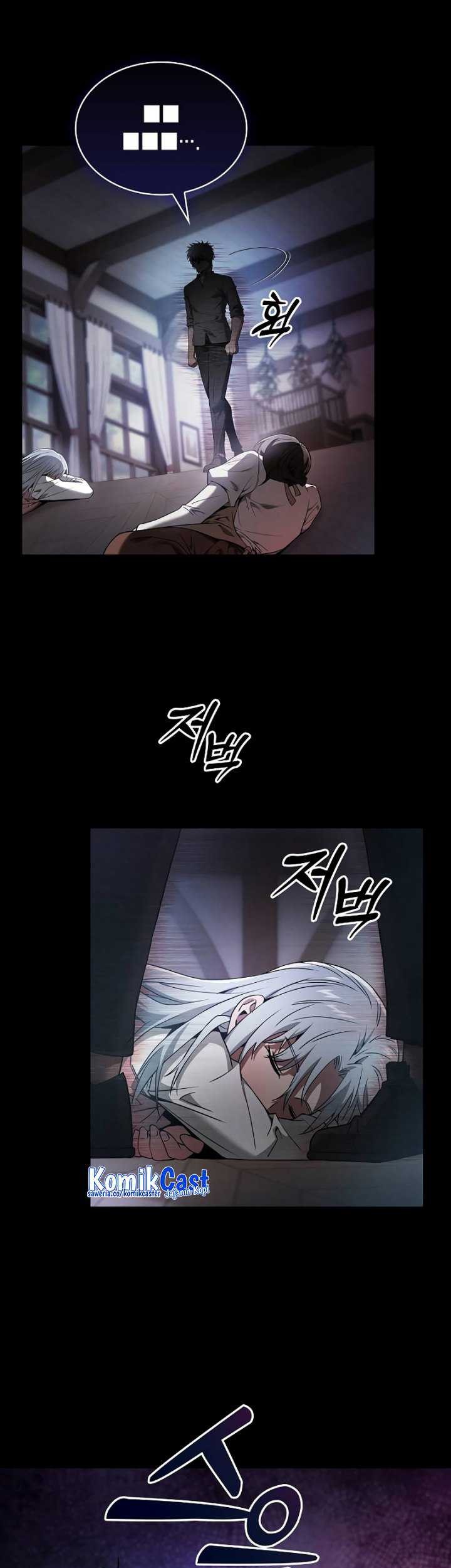 Academy’s Genius Swordmaster Chapter 33 Gambar 6