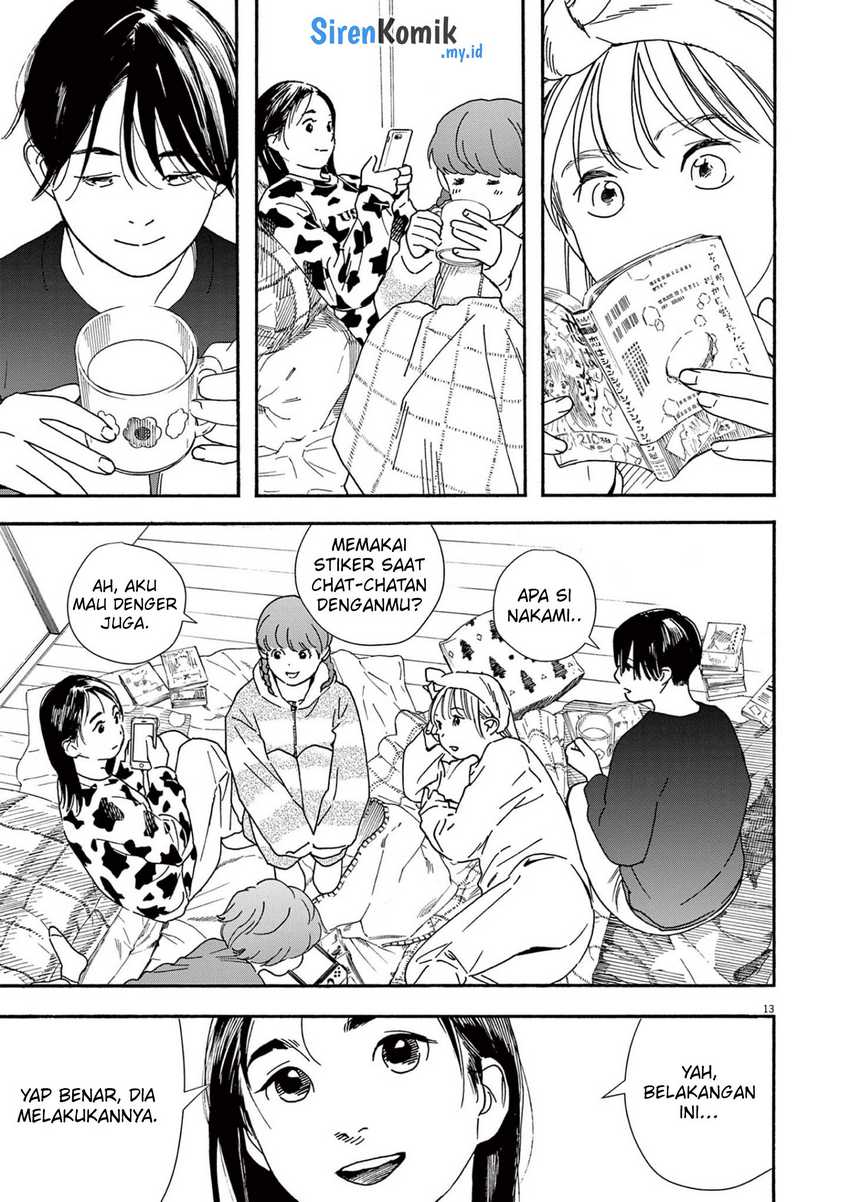 Insomniacs After School Chapter 91 Gambar 14