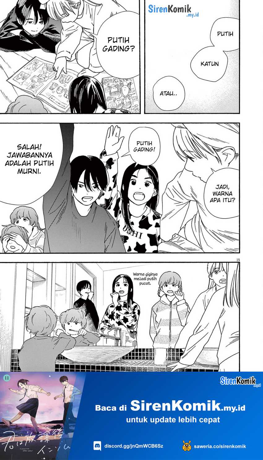 Insomniacs After School Chapter 91 Gambar 16