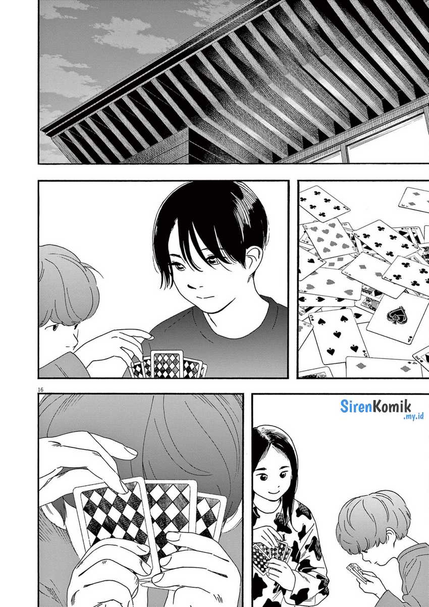 Insomniacs After School Chapter 91 Gambar 17