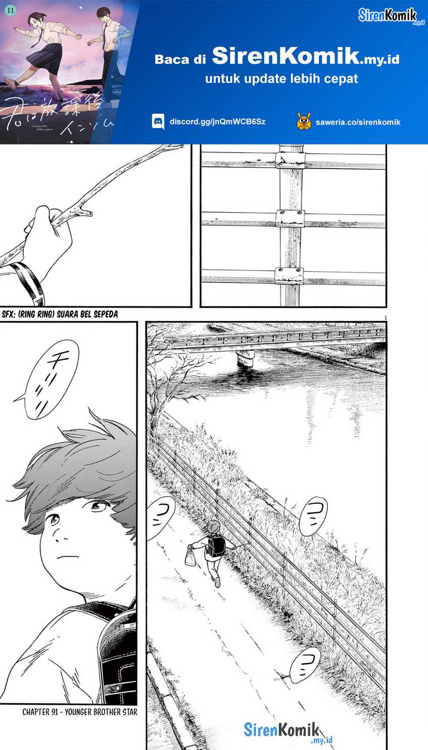 Baca Insomniacs After School Chapter 91 Gambar 2