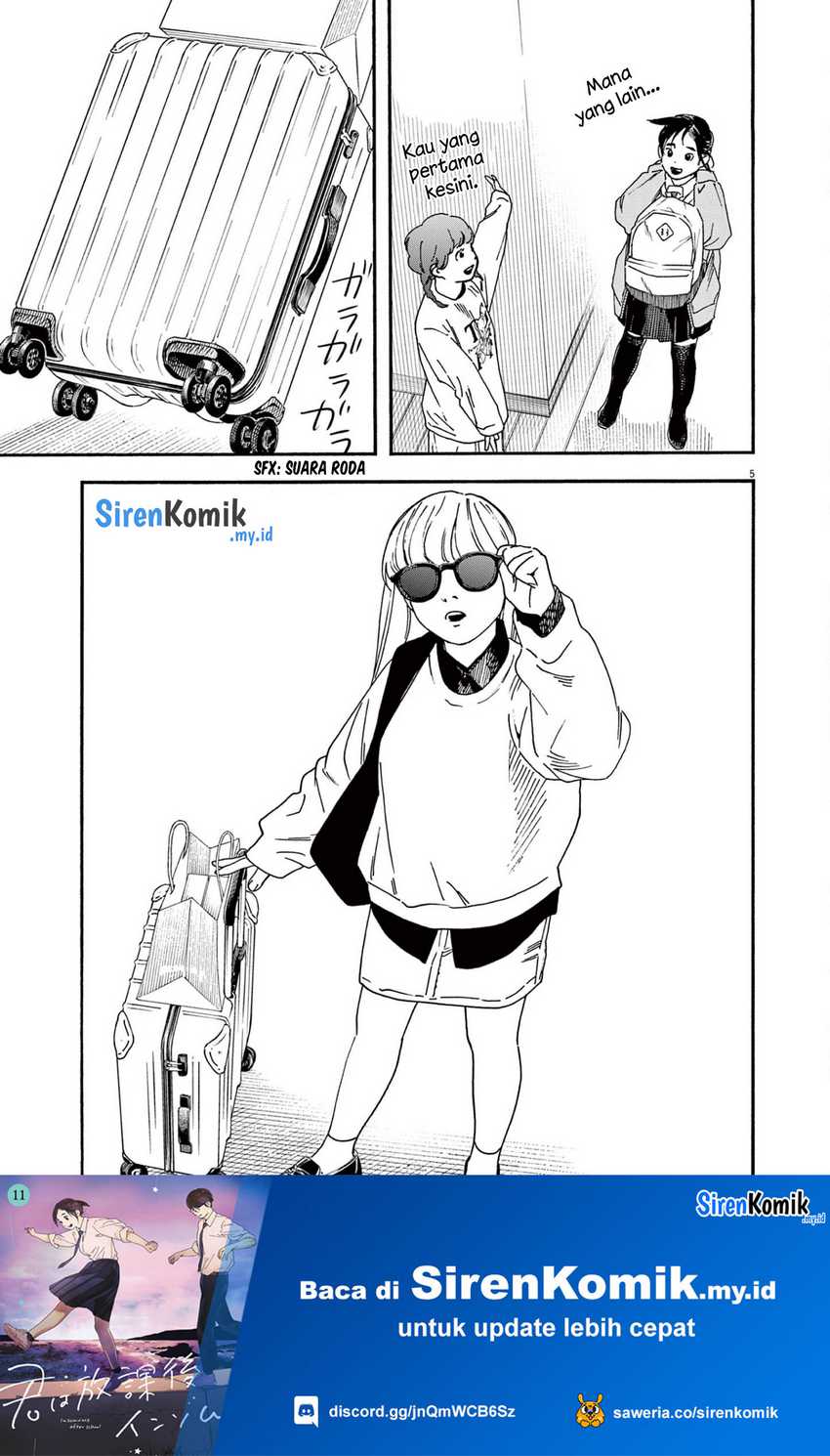 Insomniacs After School Chapter 91 Gambar 6