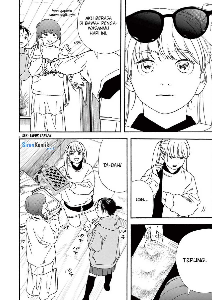 Insomniacs After School Chapter 91 Gambar 7