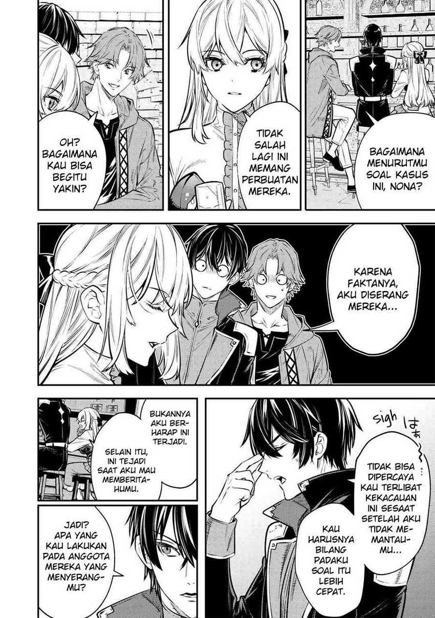 Tensei Babaa wa Misugosenai!: Moto Akutoku Jotei no Nishuume Life Chapter 15 Gambar 26