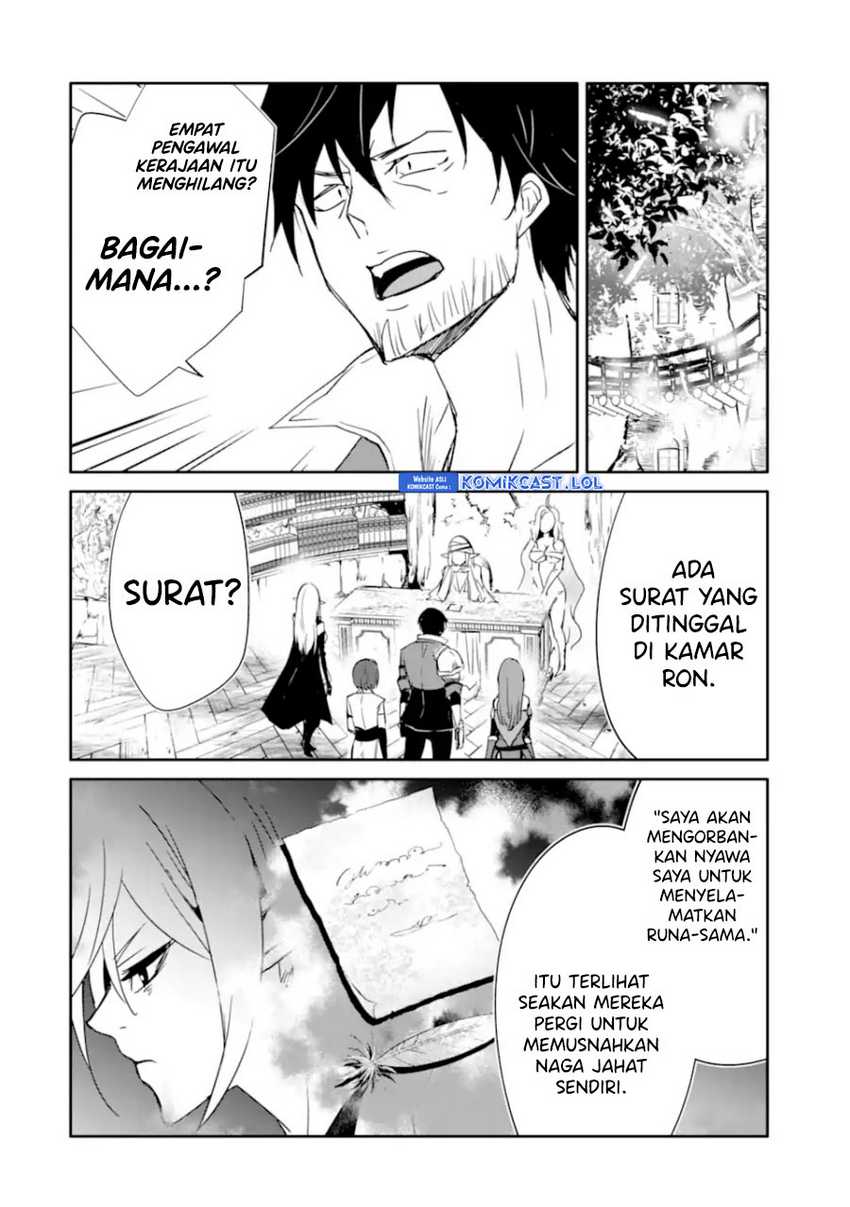 Mannen D-rank No Chuunen Boukensha Yotta Ikioi De Densetsu No Ken Wo Hikkonuku Chapter 37 Gambar 17