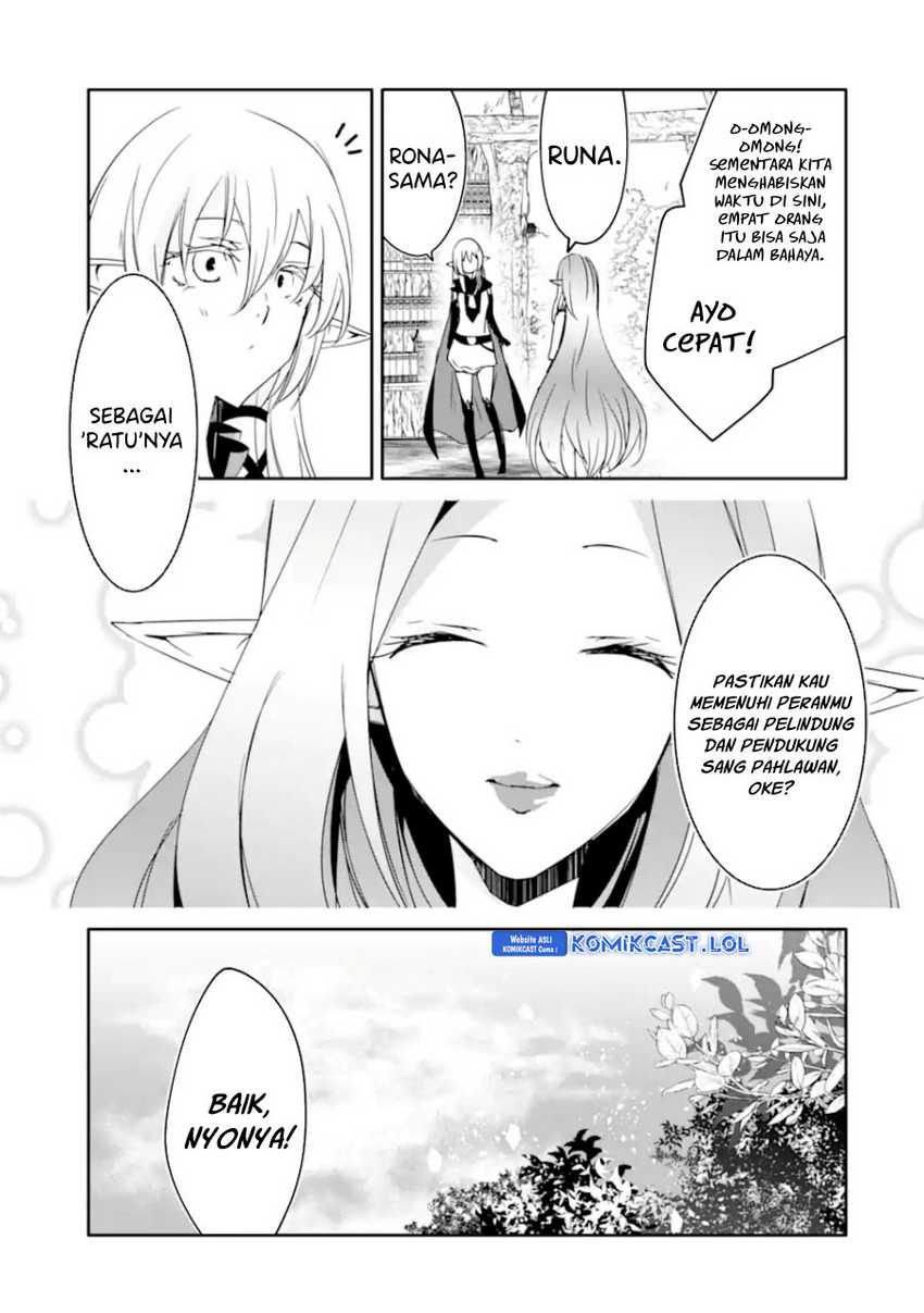 Mannen D-rank No Chuunen Boukensha Yotta Ikioi De Densetsu No Ken Wo Hikkonuku Chapter 37 Gambar 24