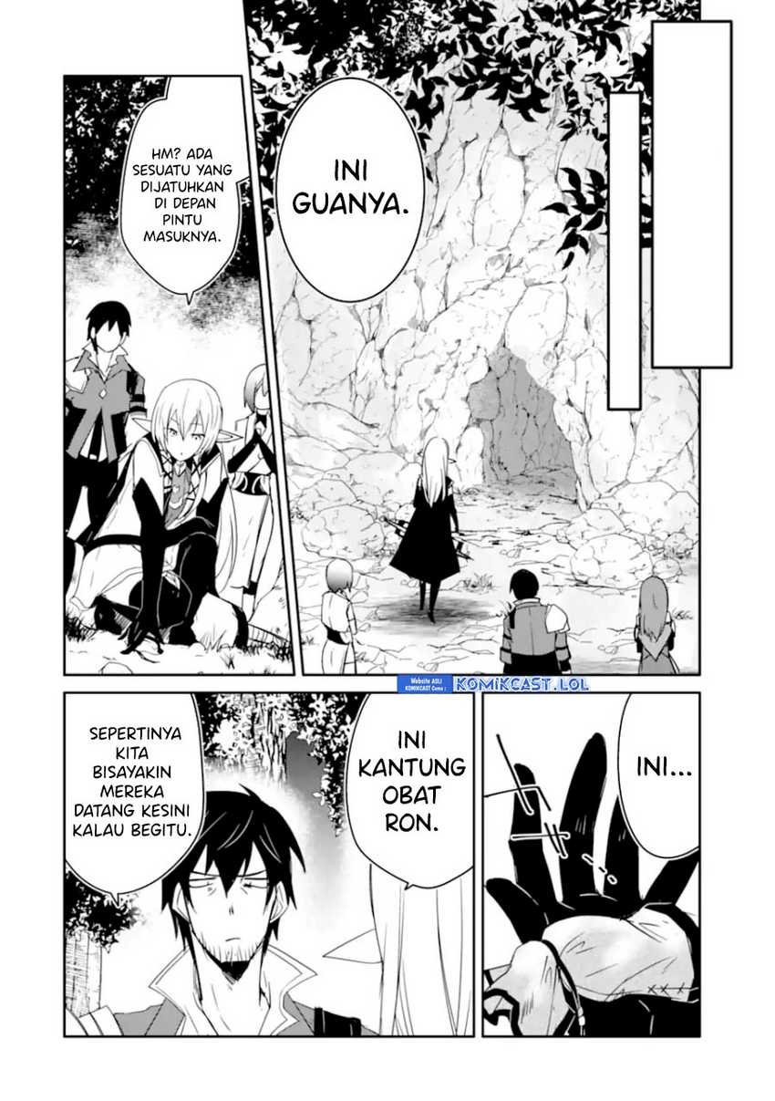 Mannen D-rank No Chuunen Boukensha Yotta Ikioi De Densetsu No Ken Wo Hikkonuku Chapter 37 Gambar 29