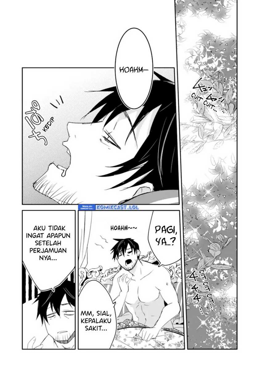 Mannen D-rank No Chuunen Boukensha Yotta Ikioi De Densetsu No Ken Wo Hikkonuku Chapter 37 Gambar 3