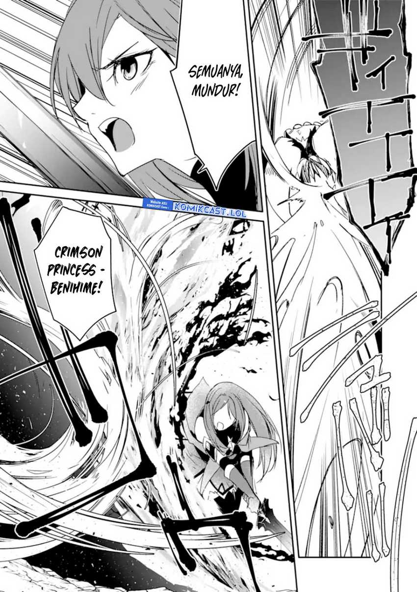 Mannen D-rank No Chuunen Boukensha Yotta Ikioi De Densetsu No Ken Wo Hikkonuku Chapter 37 Gambar 32
