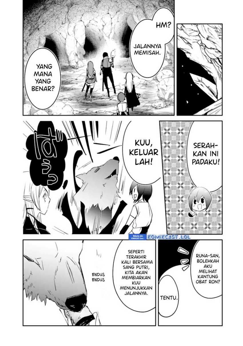 Mannen D-rank No Chuunen Boukensha Yotta Ikioi De Densetsu No Ken Wo Hikkonuku Chapter 37 Gambar 34