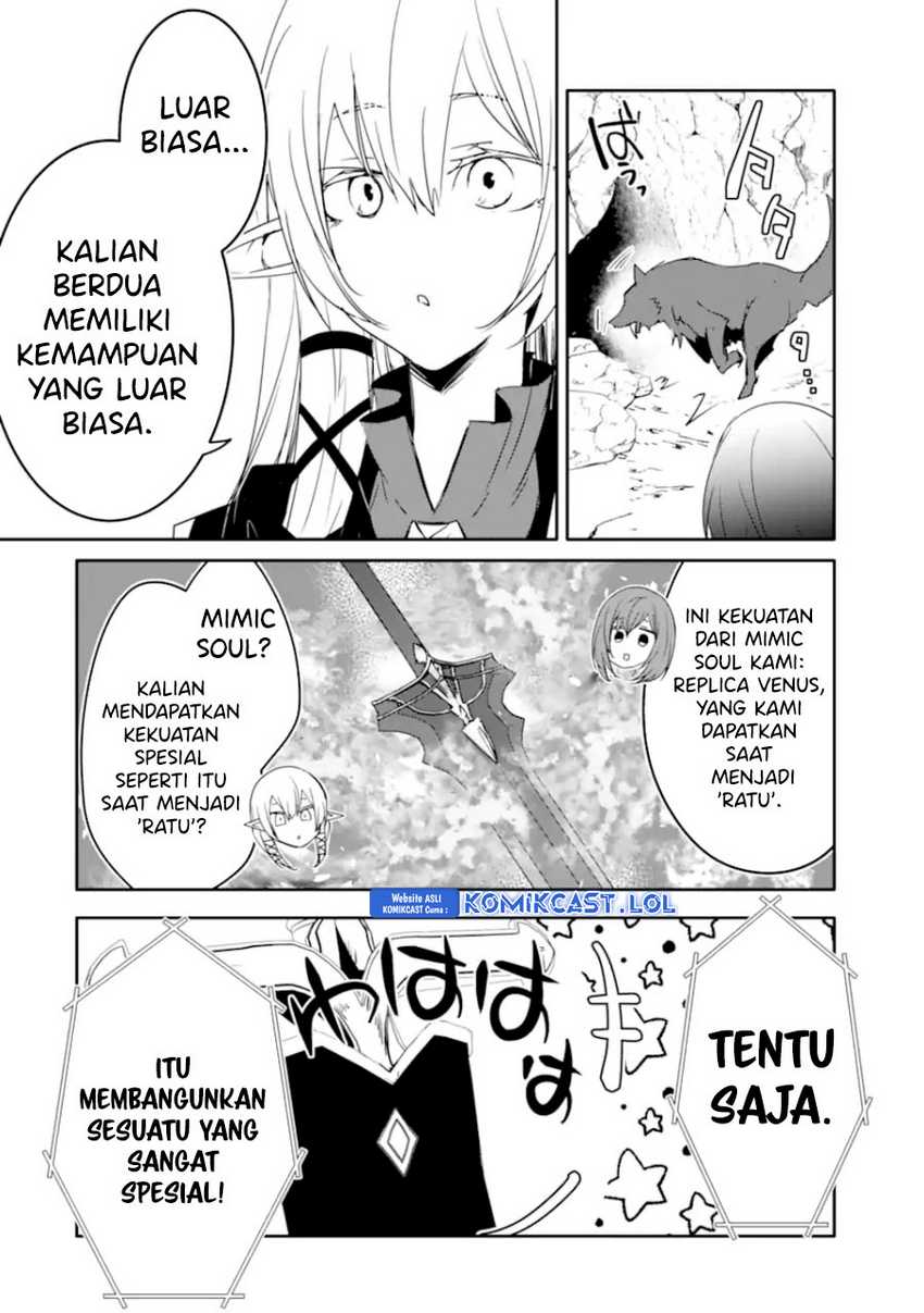 Mannen D-rank No Chuunen Boukensha Yotta Ikioi De Densetsu No Ken Wo Hikkonuku Chapter 37 Gambar 35